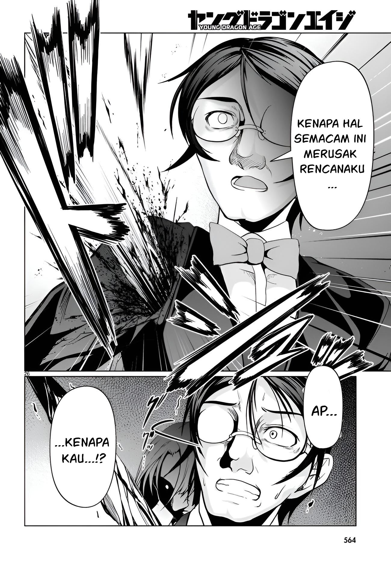 Chapter 11 - halaman 26