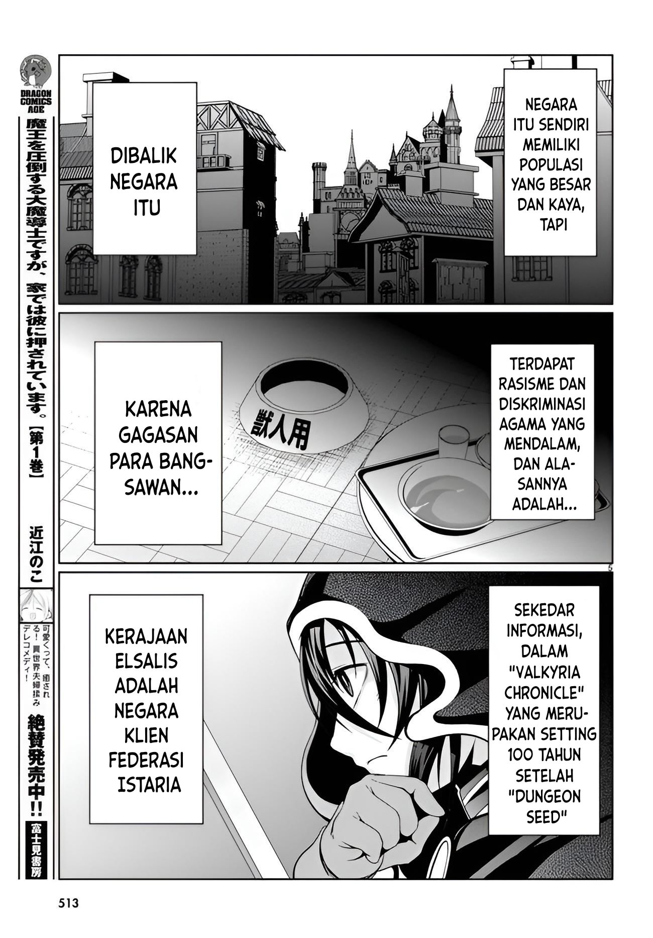 Chapter 10 - halaman 7