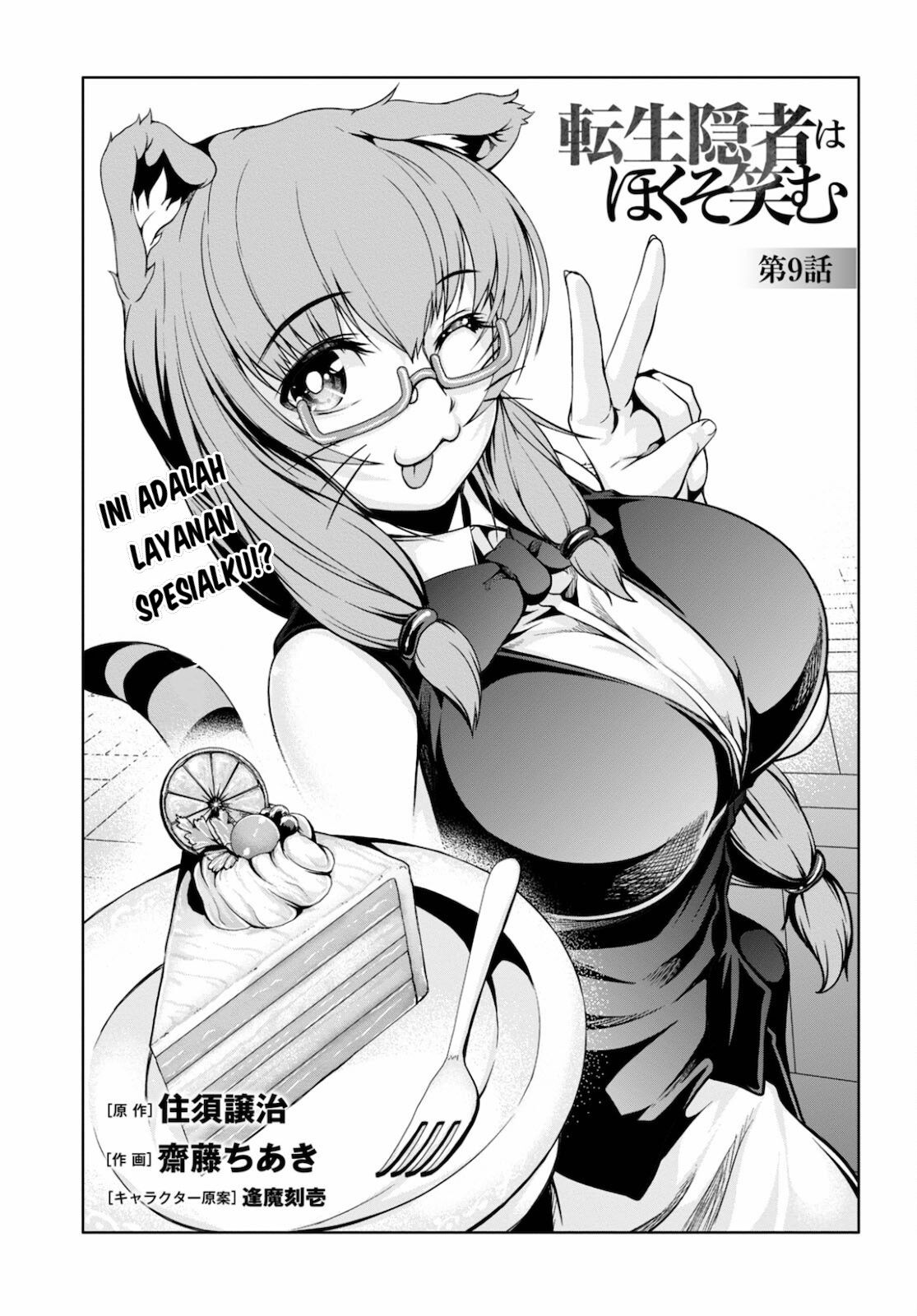 Chapter 9 - halaman 3