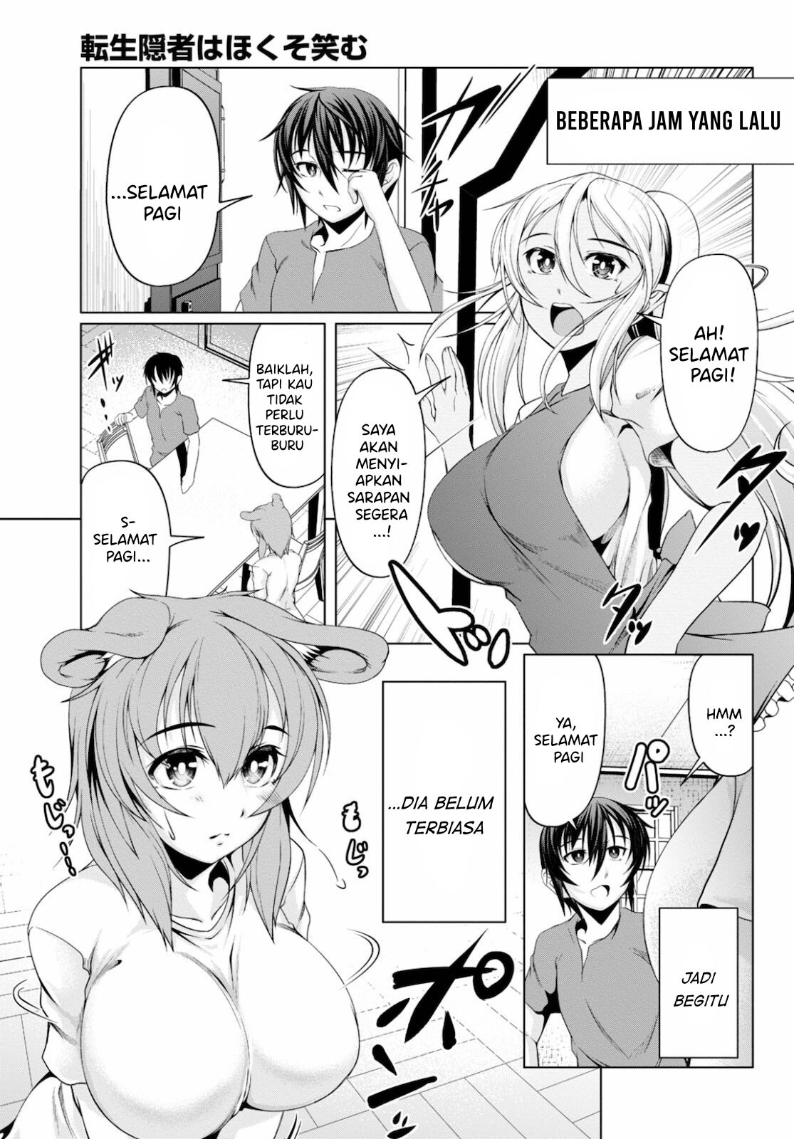 Chapter 8 - halaman 5