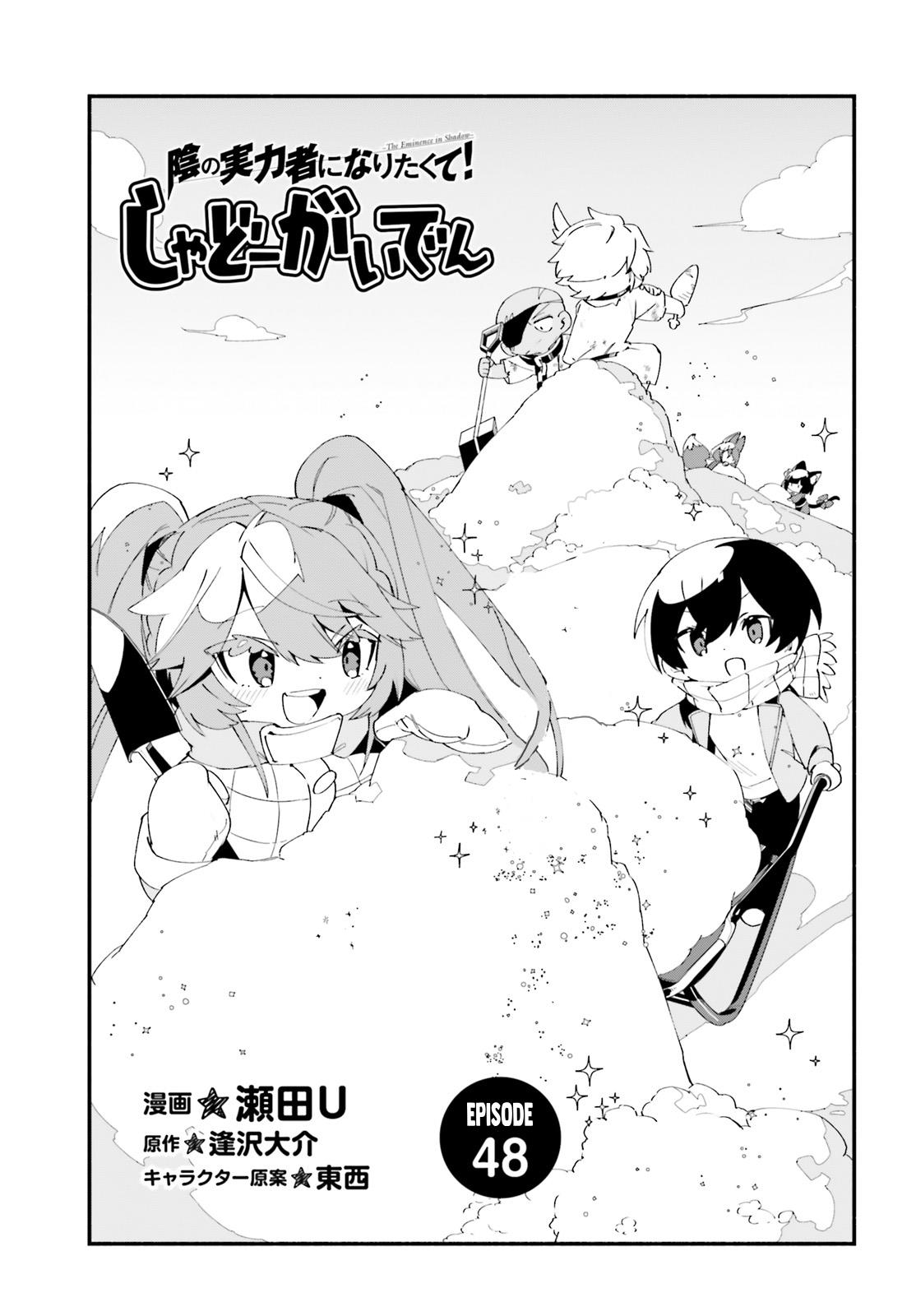 Chapter 48 - halaman 3