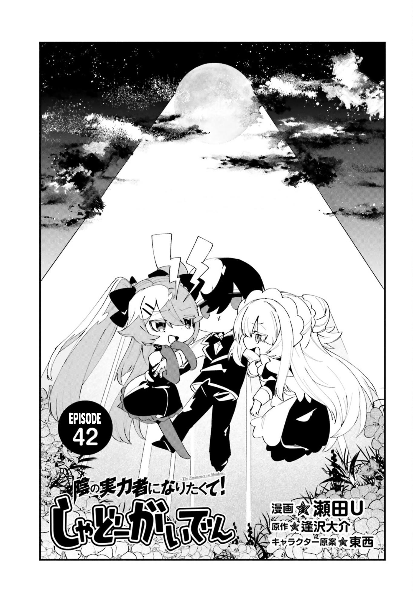 Chapter 42 - halaman 3
