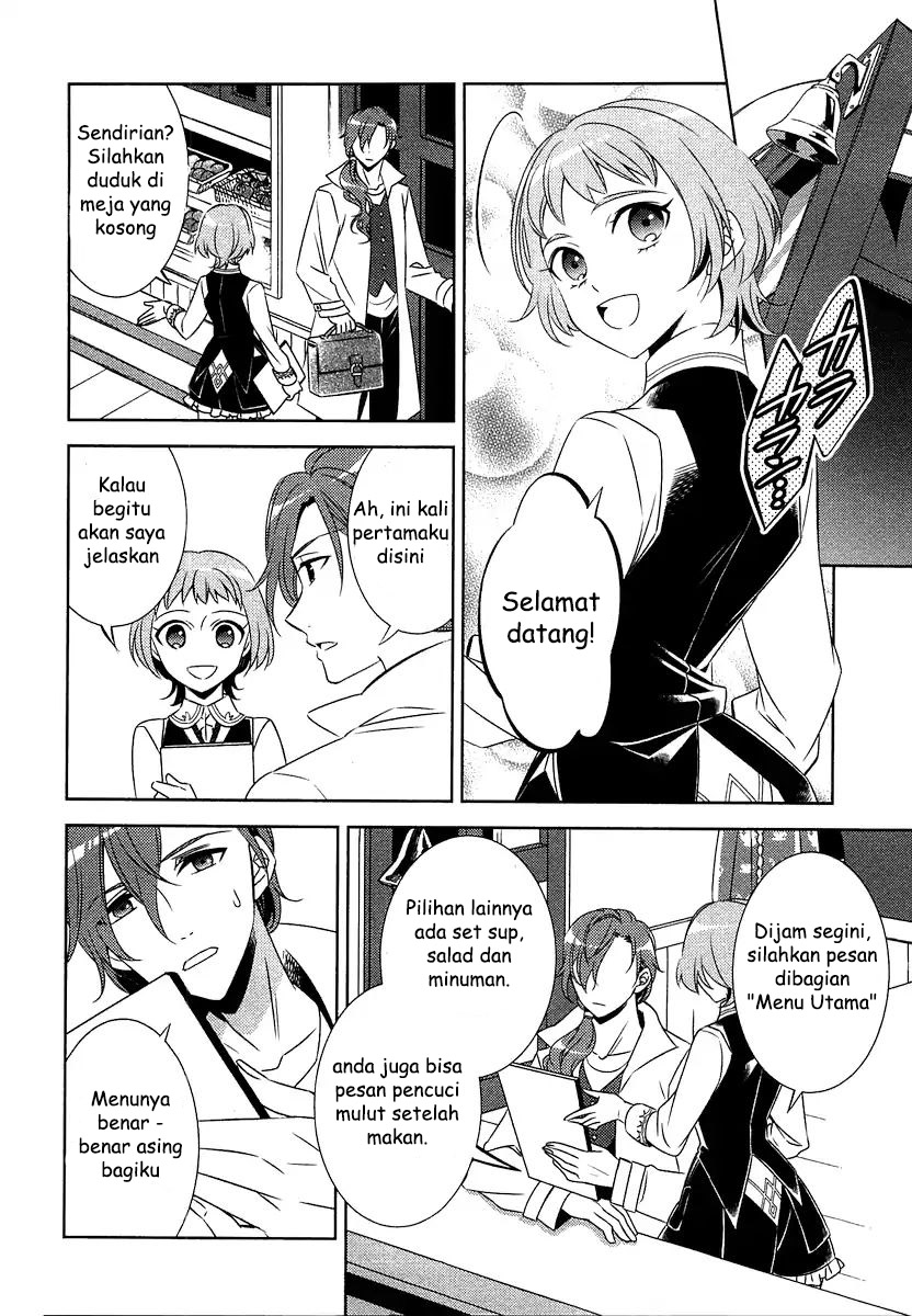Chapter 13 - halaman 3