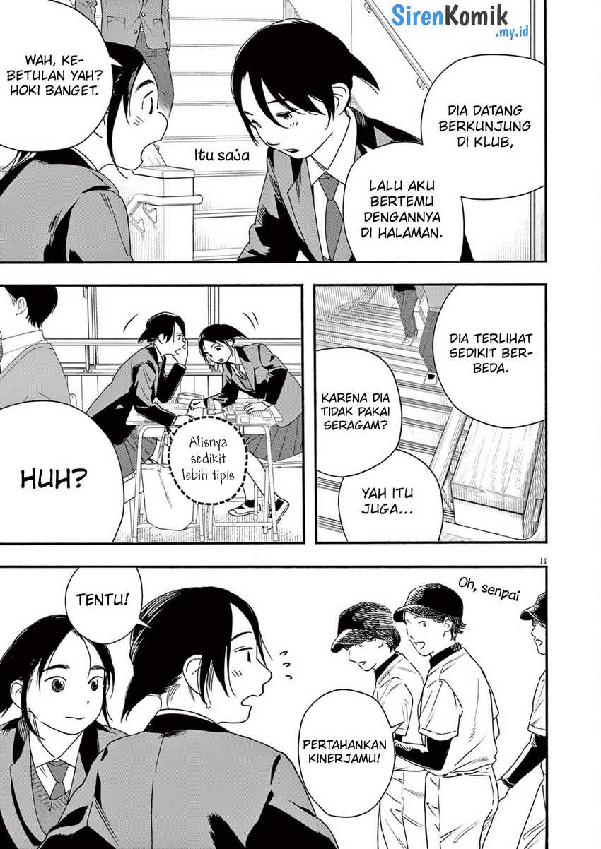 Chapter 104 - halaman 13