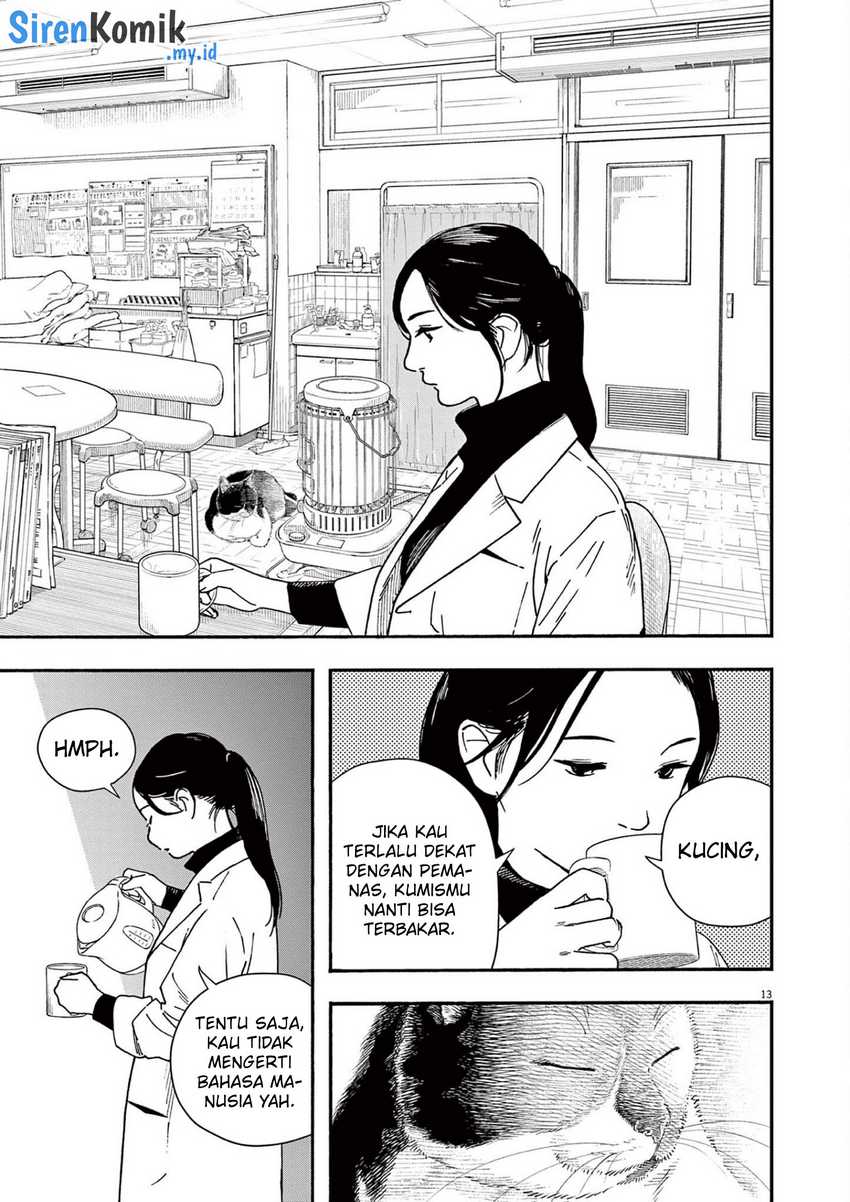 Chapter 104 - halaman 15