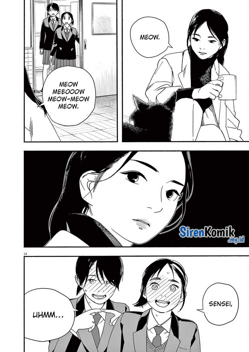 Chapter 104 - halaman 16