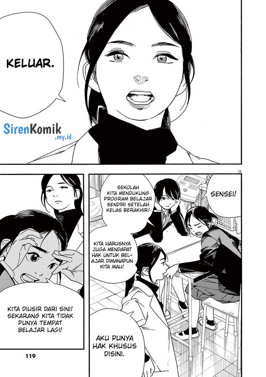 Chapter 104 - halaman 17
