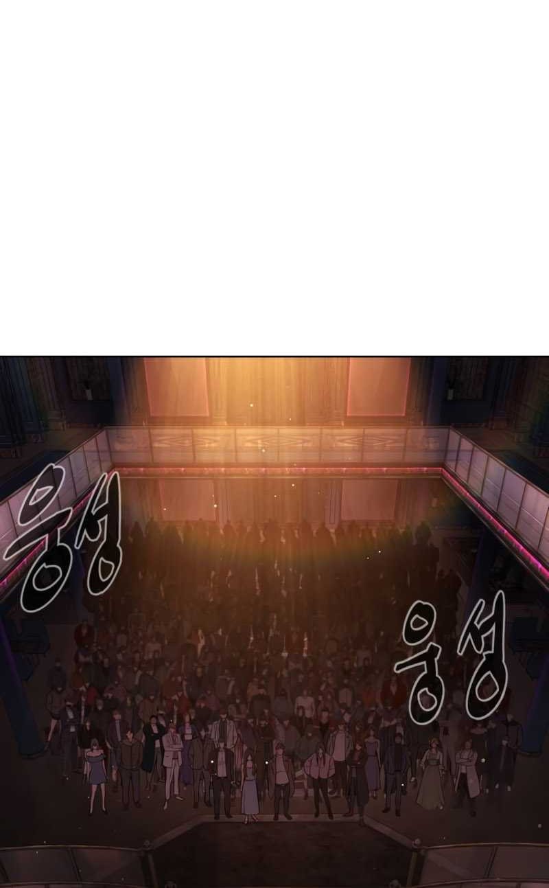 Chapter 29 - halaman 9