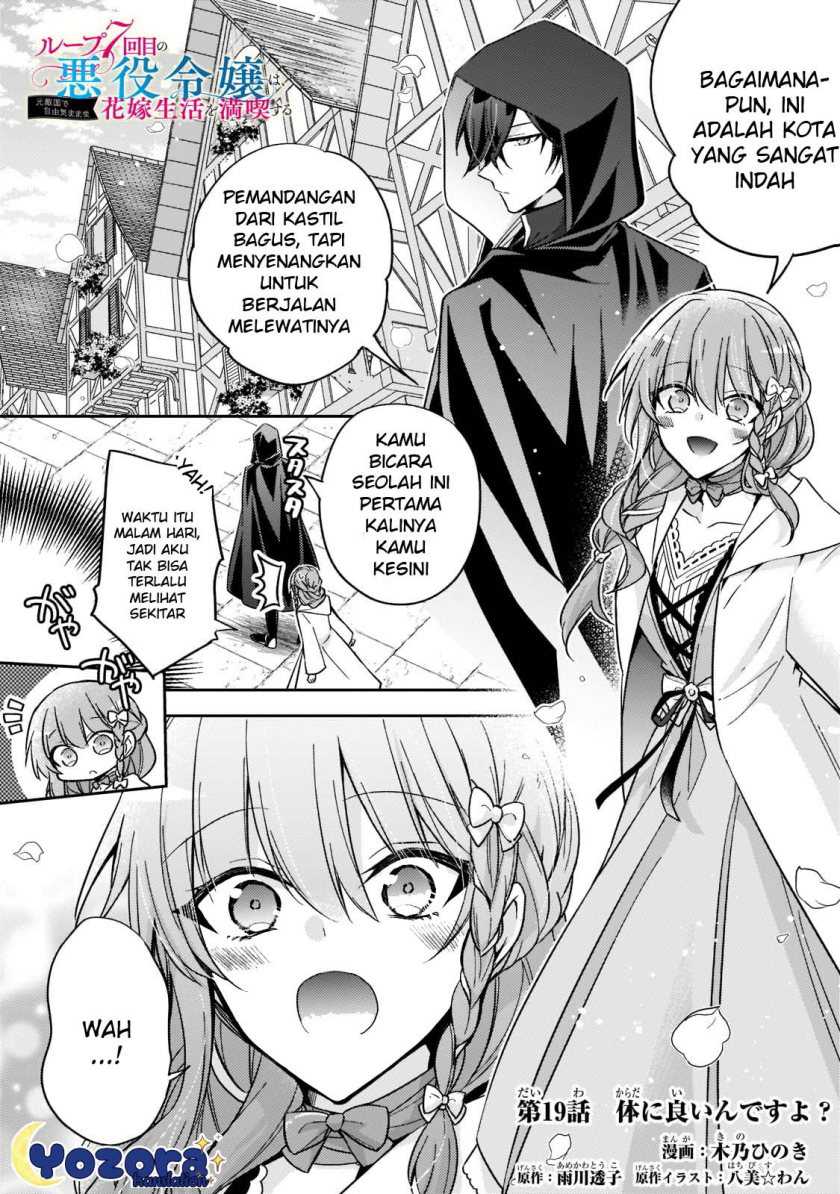 Chapter 19 - halaman 3