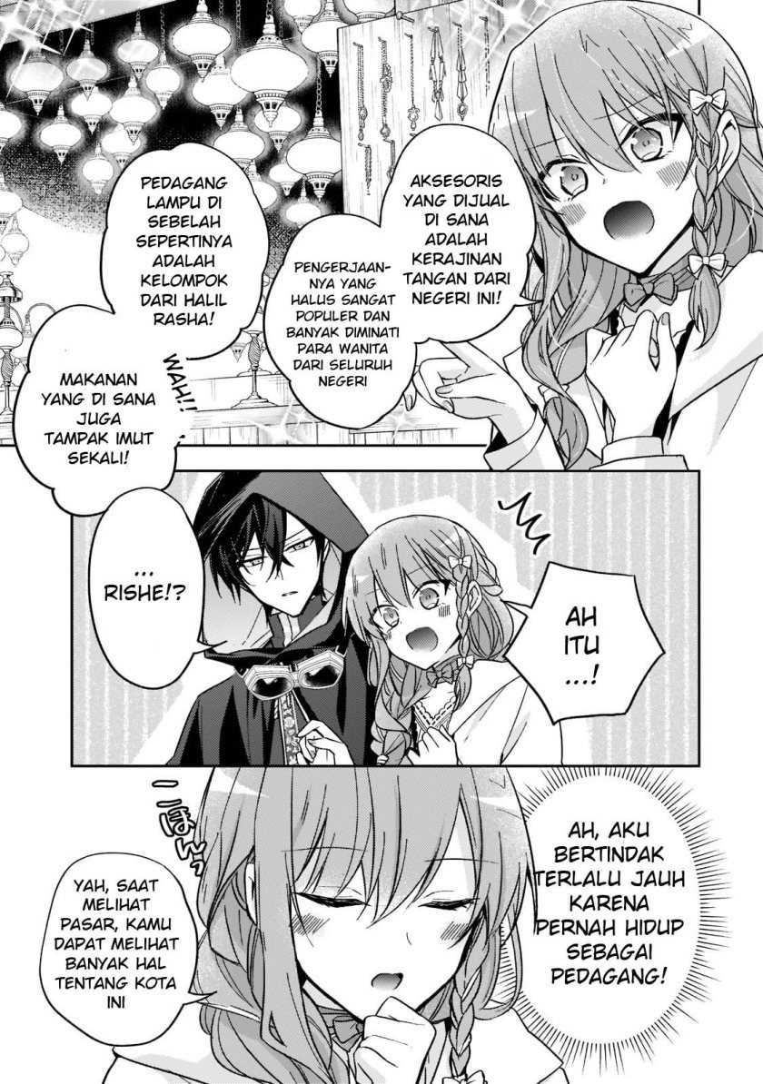 Chapter 19 - halaman 5