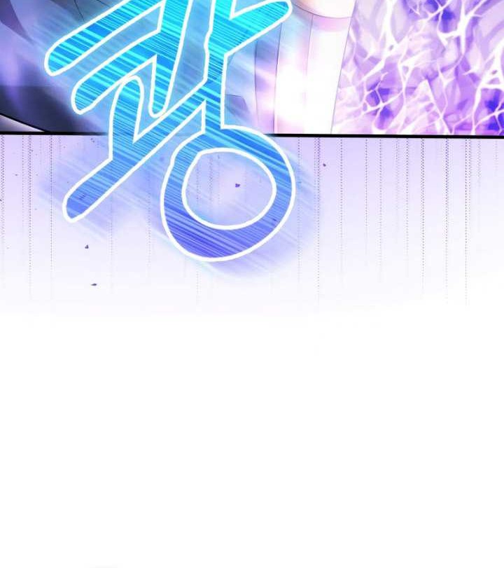 Chapter 23 - halaman 56