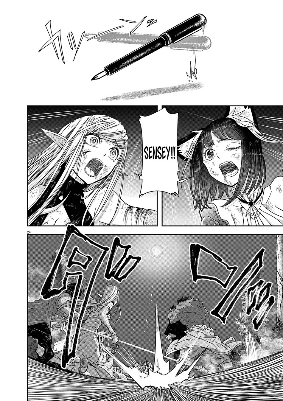 Chapter 39 - halaman 28