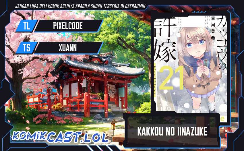 Chapter 188 - halaman 2