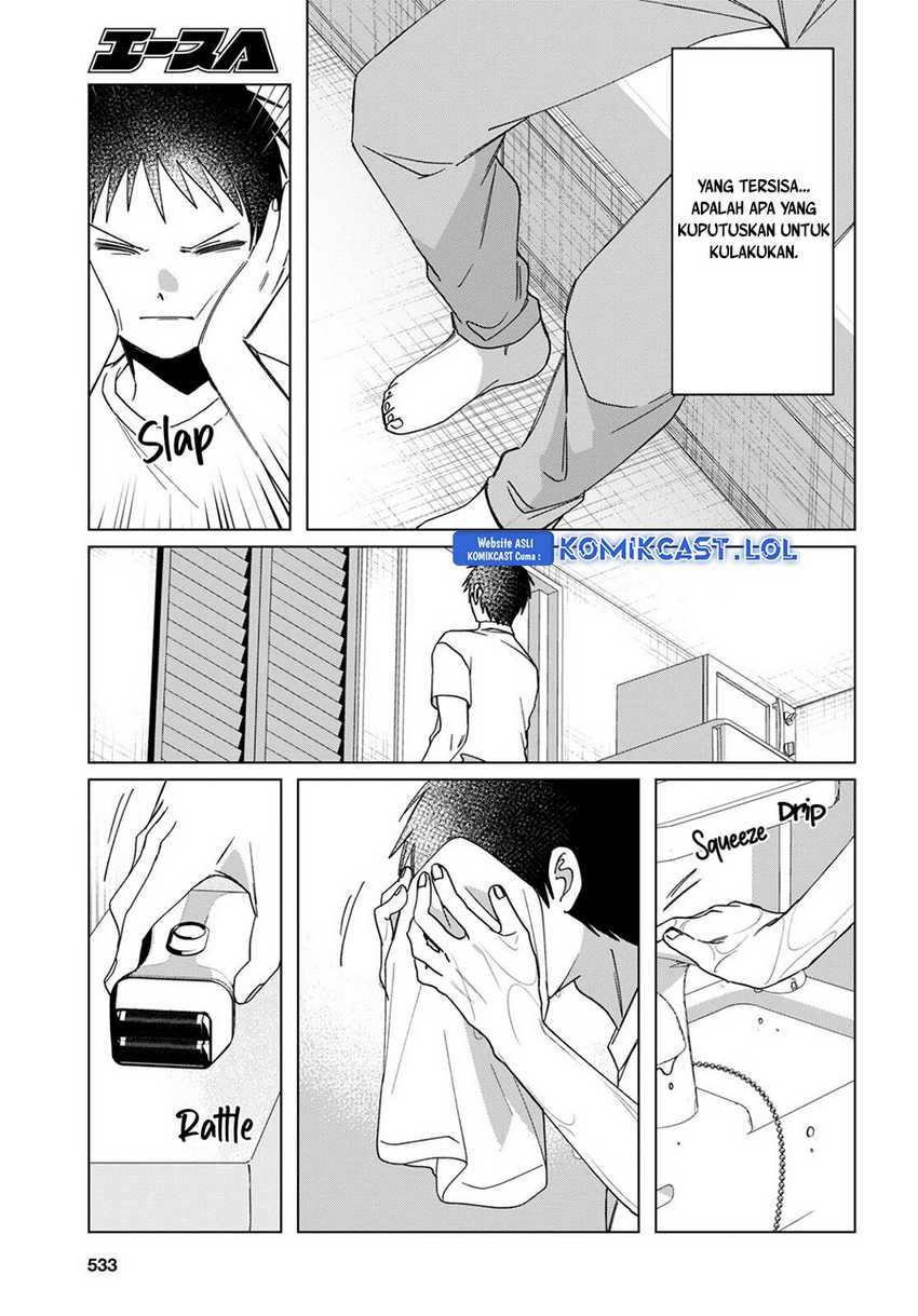 Chapter 42 - halaman 20
