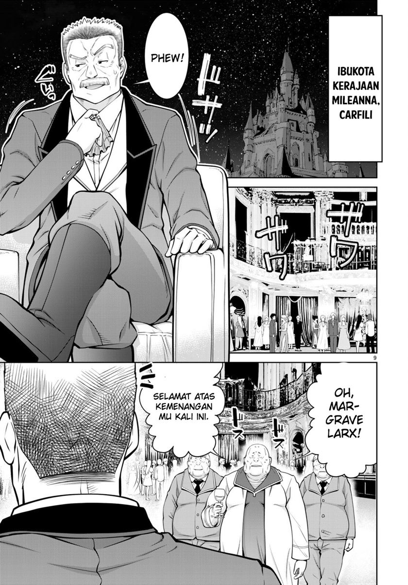 Chapter 91 - halaman 14