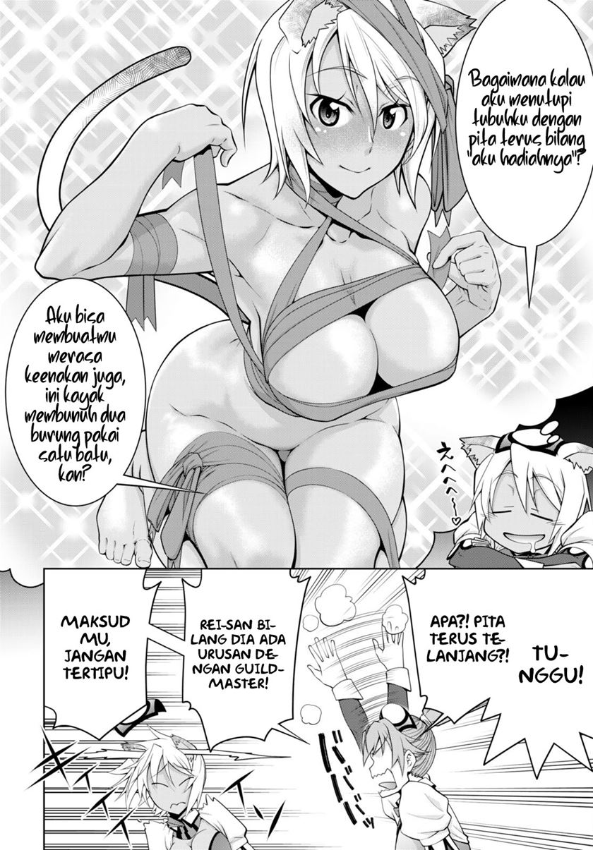 Chapter 91 - halaman 26