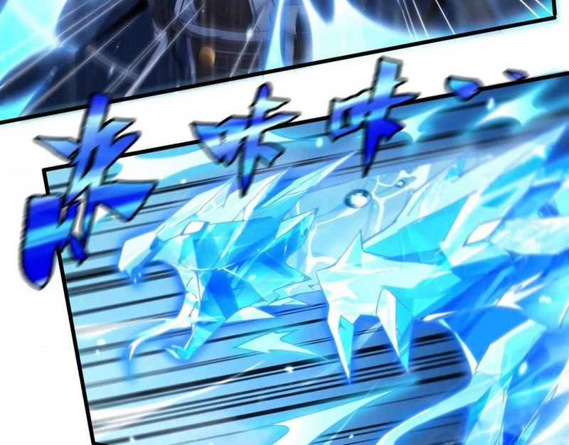 Chapter 109 - halaman 29