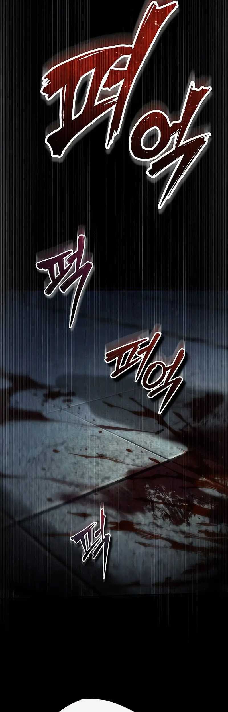 Chapter 88 - halaman 27