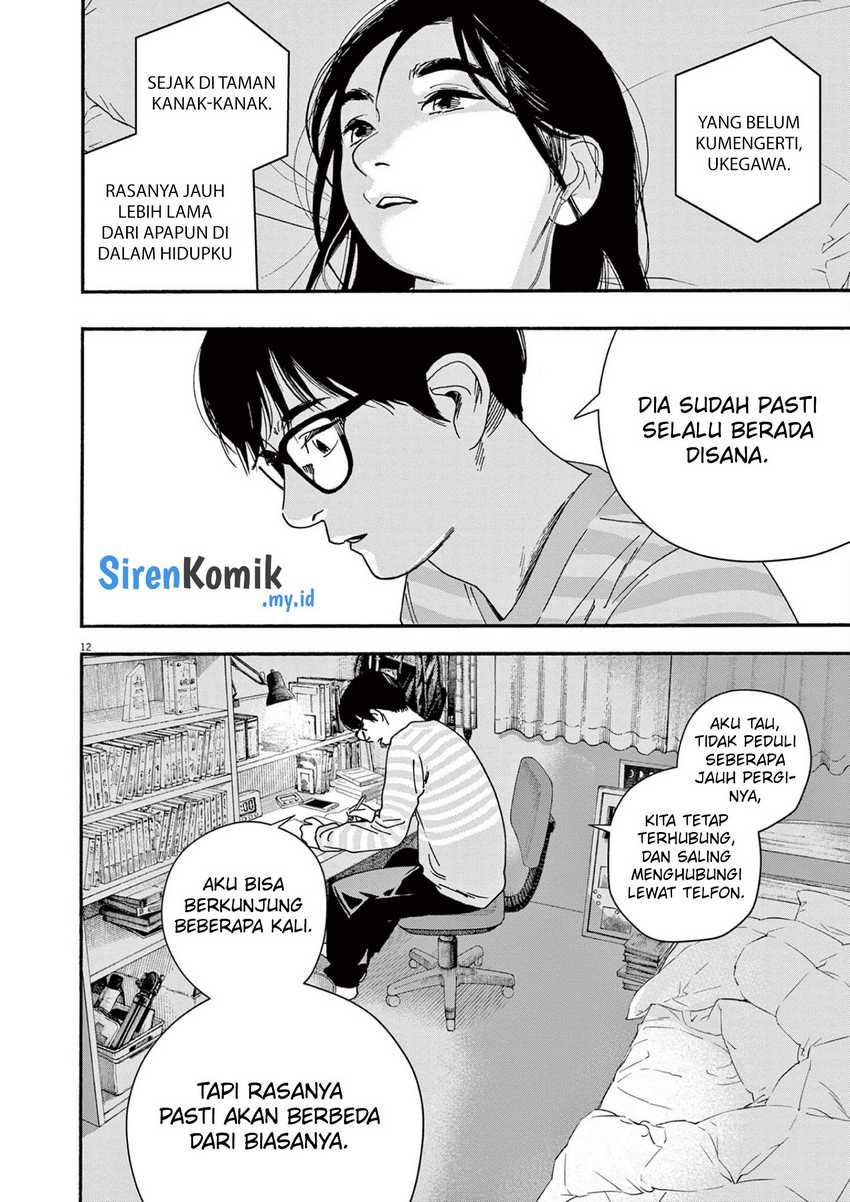 Chapter 105 - halaman 14
