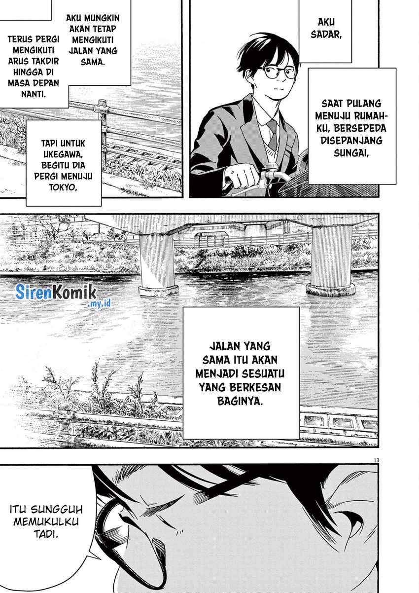Chapter 105 - halaman 15