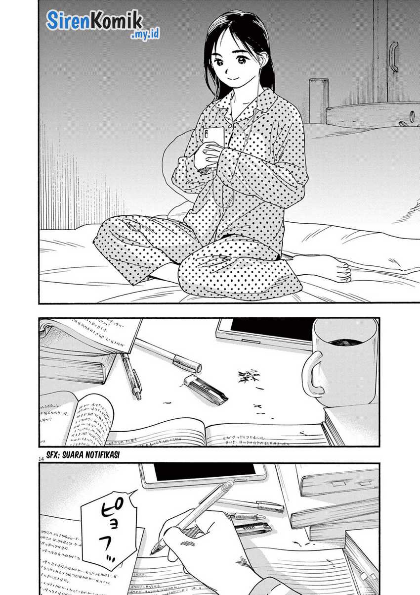 Chapter 105 - halaman 16