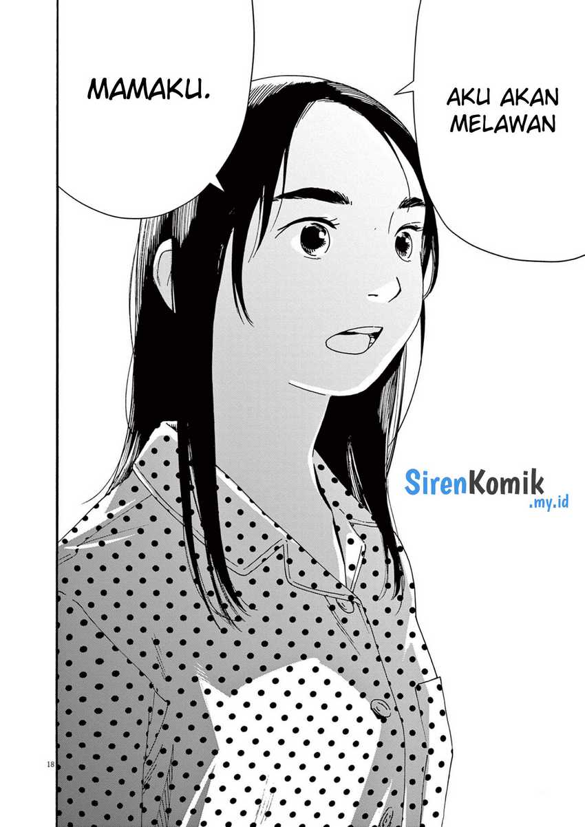 Chapter 105 - halaman 20