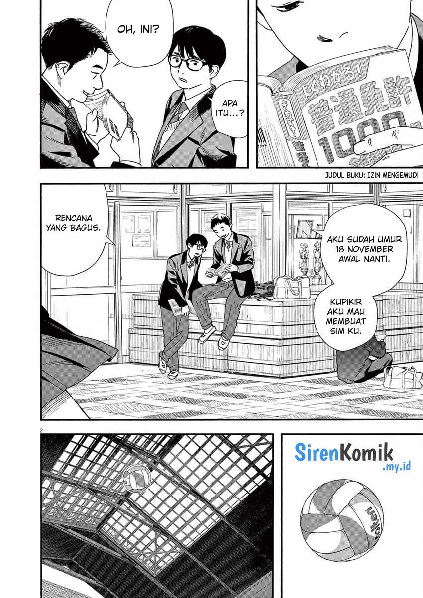 Chapter 105 - halaman 4