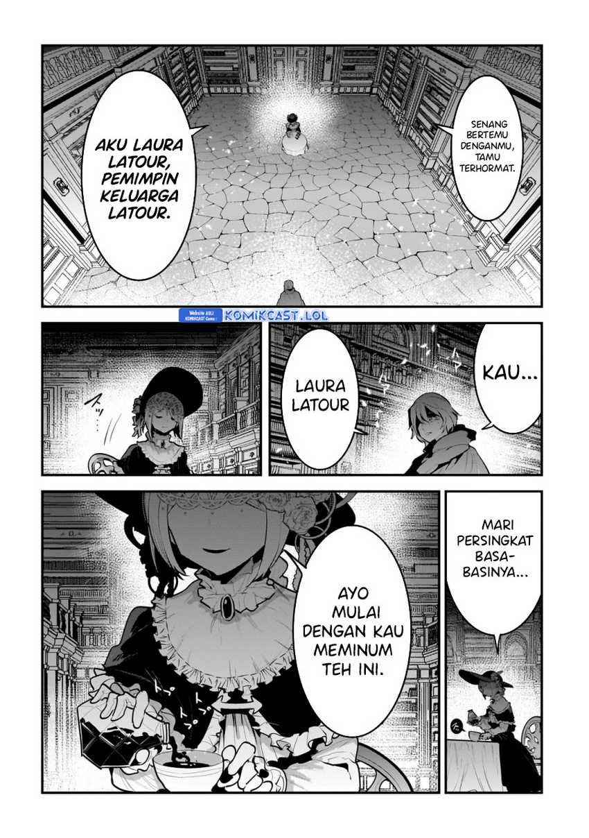Chapter 57 - halaman 17