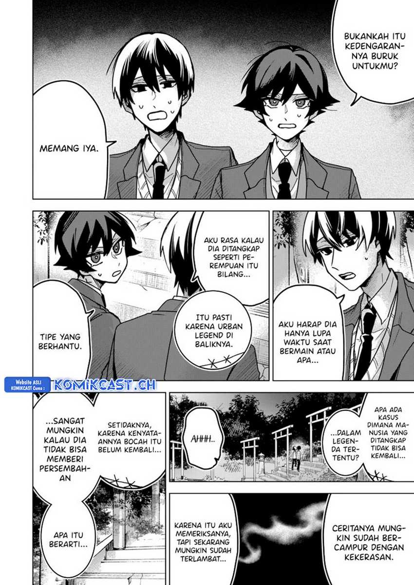 Chapter 76 - halaman 12