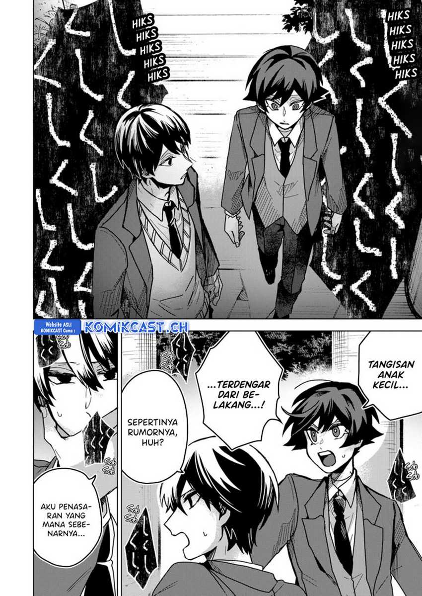 Chapter 76 - halaman 14