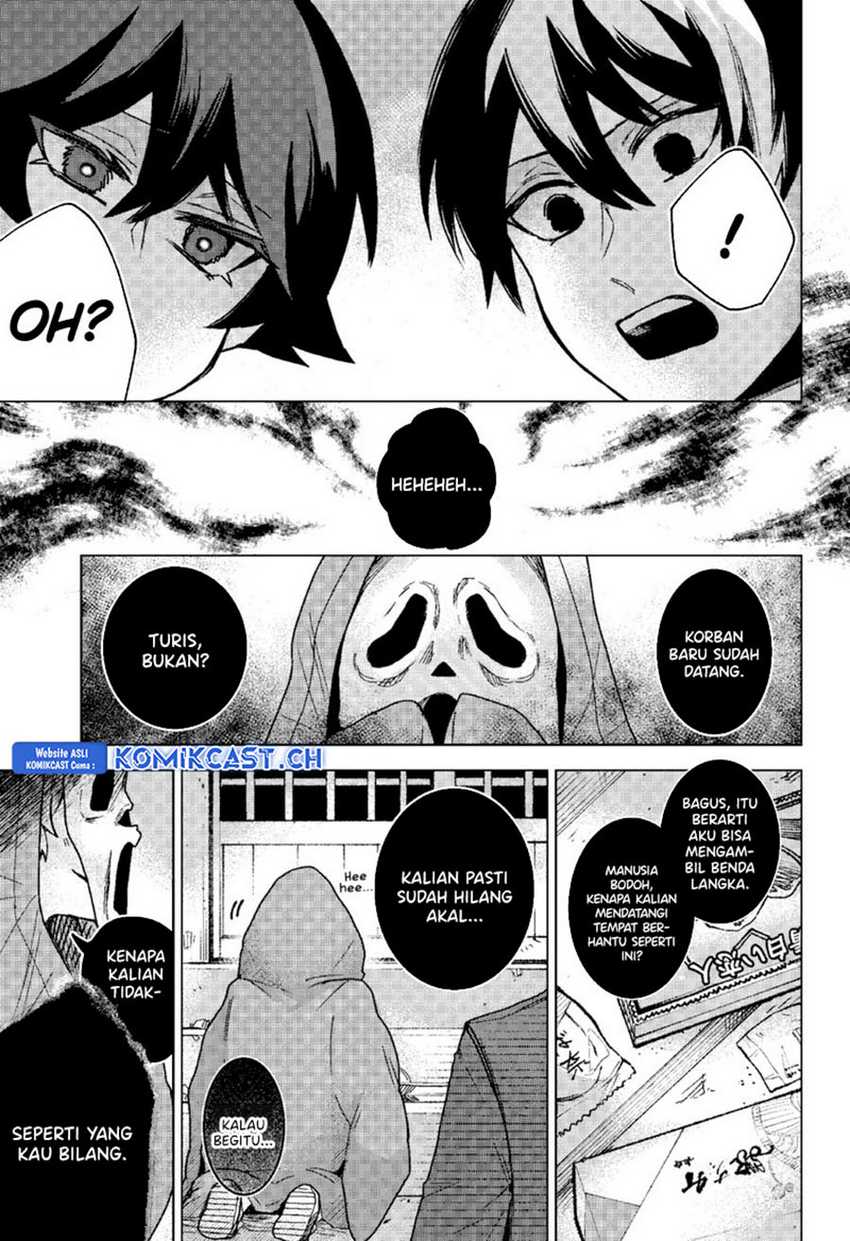 Chapter 76 - halaman 17