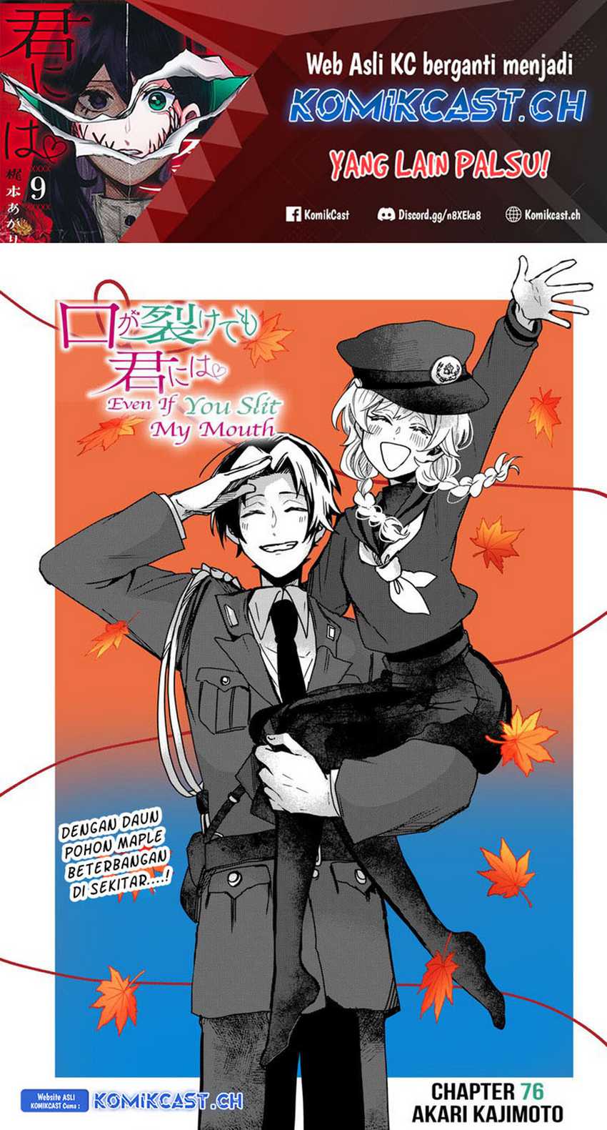 Chapter 76 - halaman 3