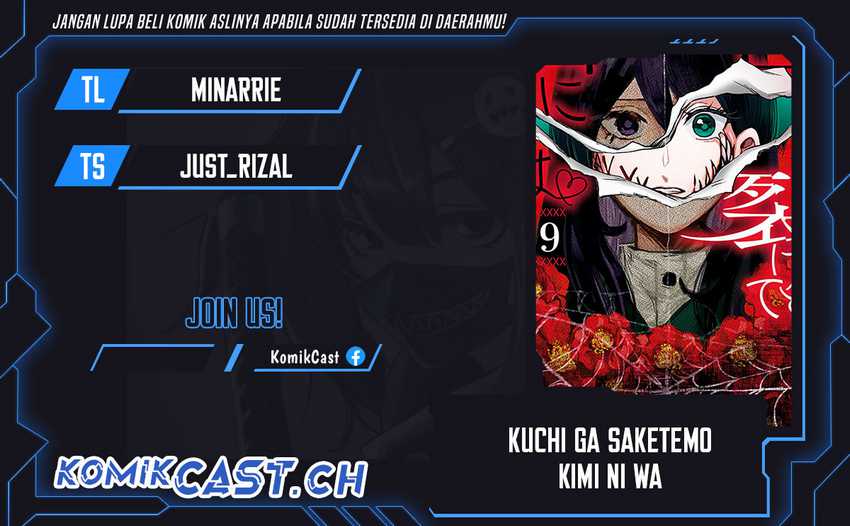 Chapter 75 - halaman 2