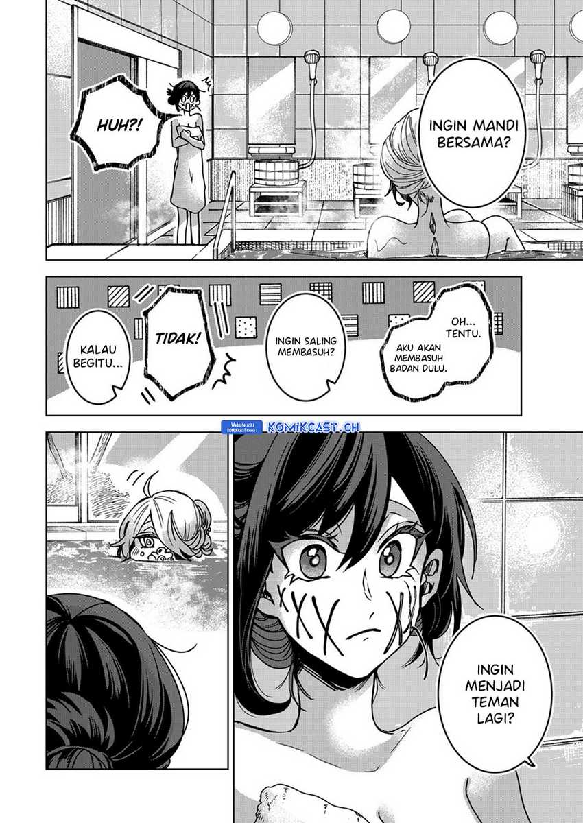 Chapter 75 - halaman 12