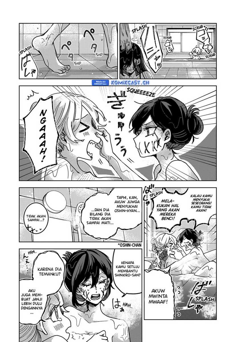 Chapter 75 - halaman 14