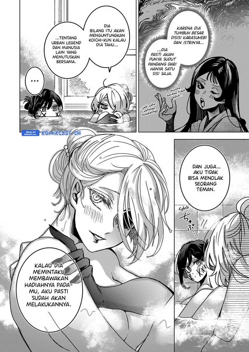 Chapter 75 - halaman 16