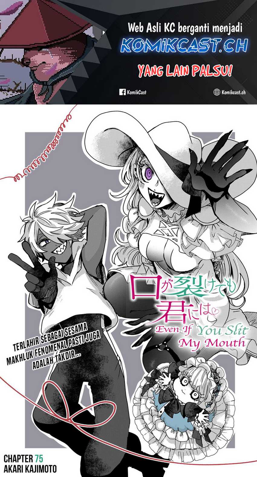 Chapter 75 - halaman 3