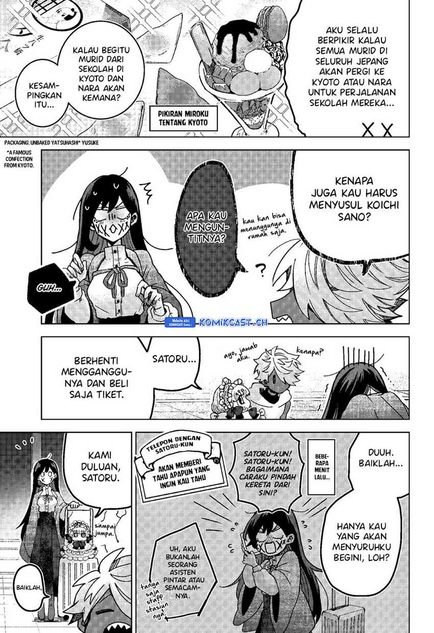 Chapter 75 - halaman 5