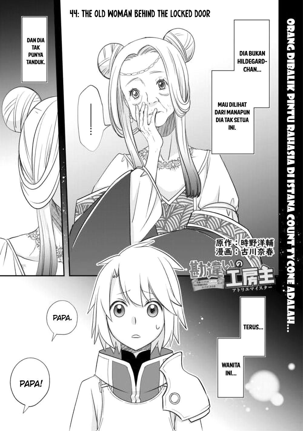 Chapter 44 - halaman 4