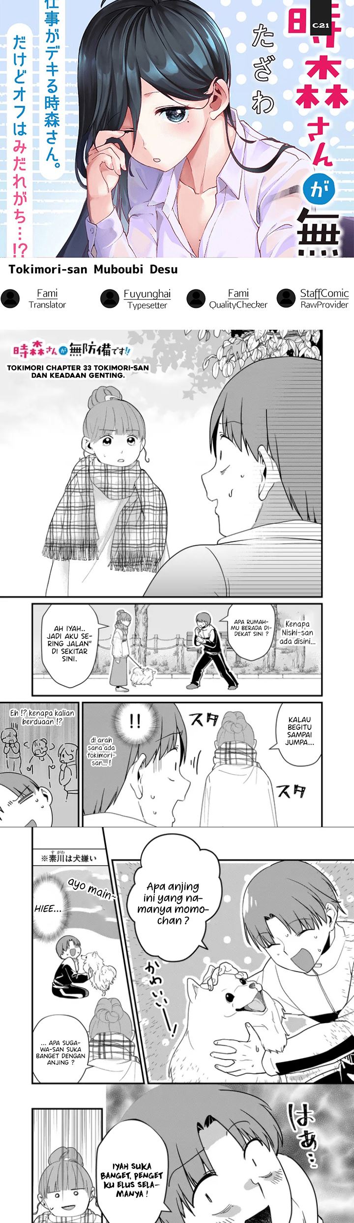 Chapter 33 - halaman 2