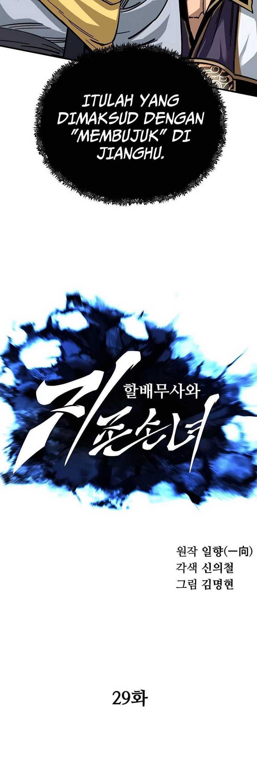 Chapter 29 - halaman 21