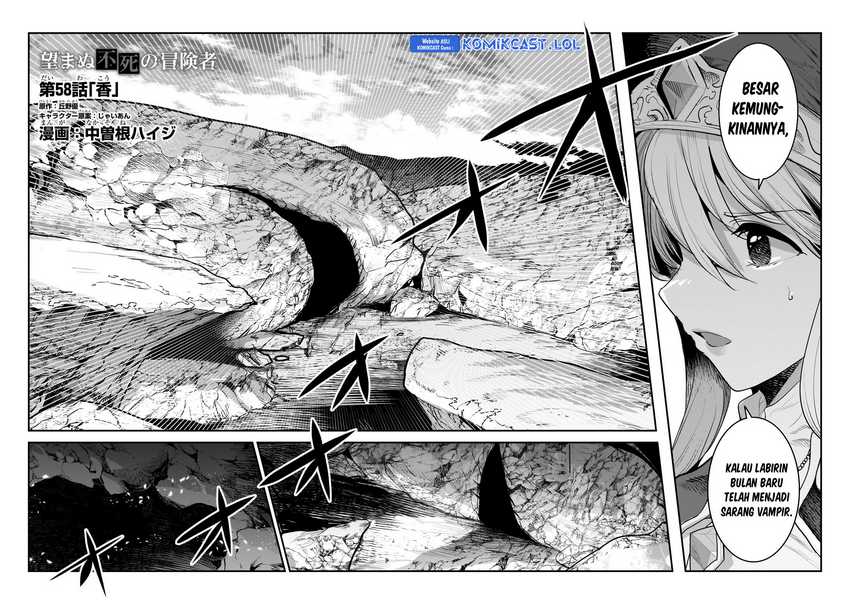Chapter 58 - halaman 4