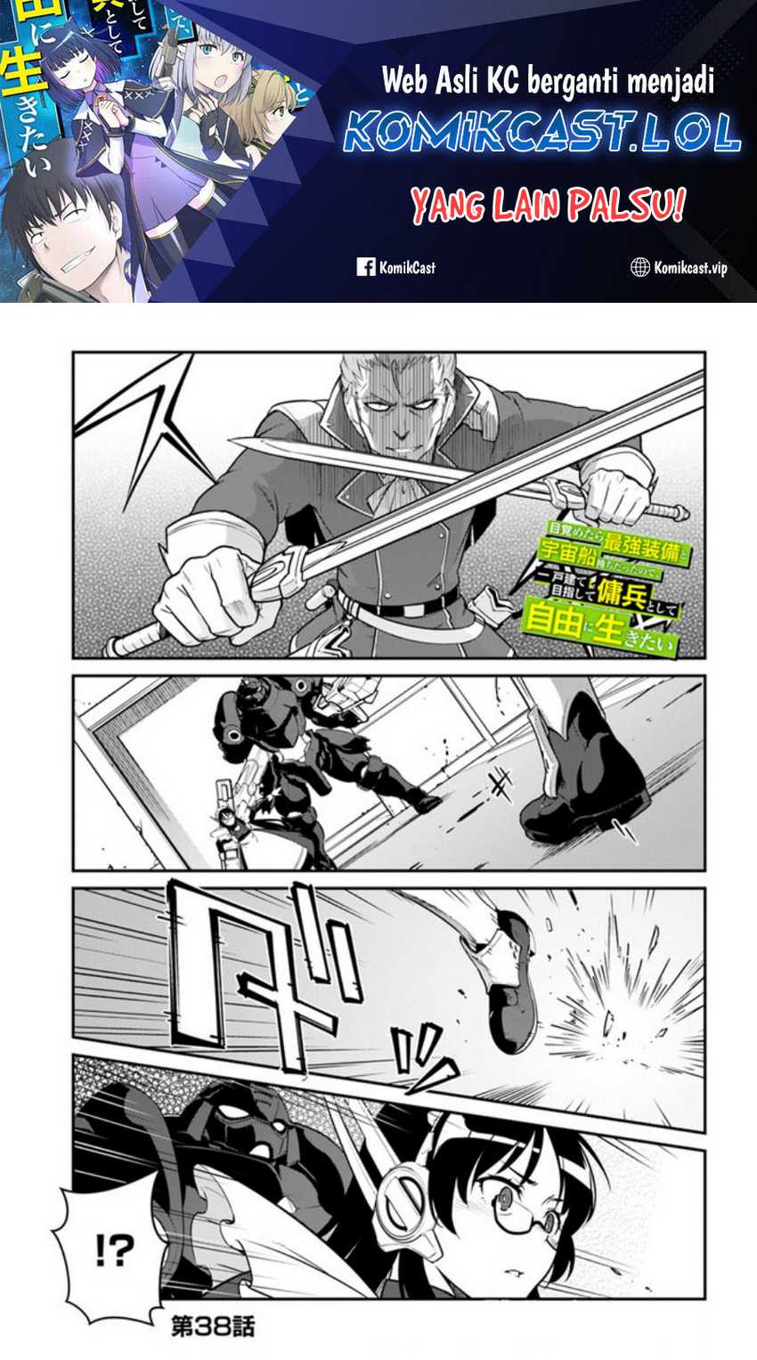 Chapter 38.1 - halaman 3