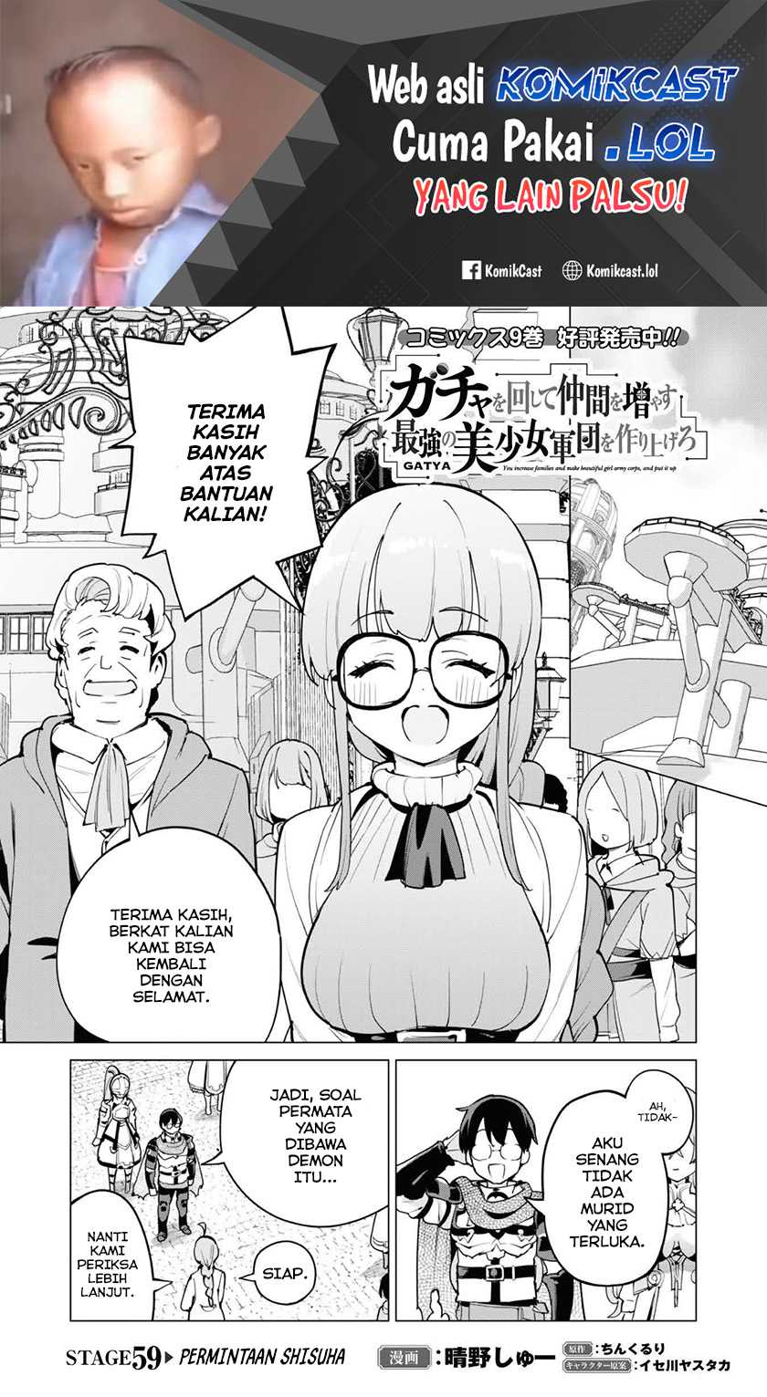 Chapter 59 - halaman 3