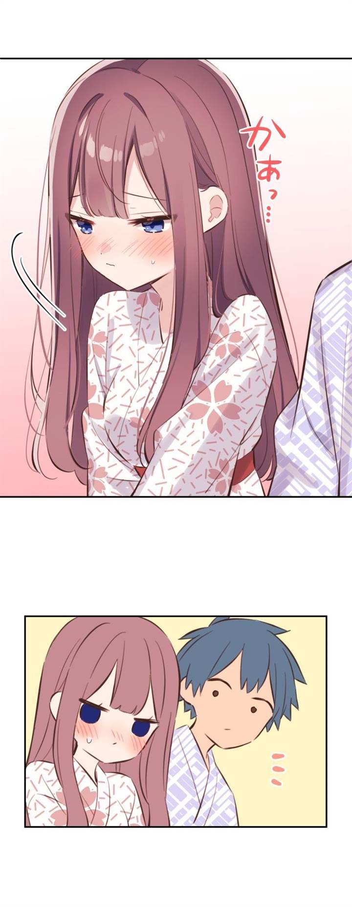 Chapter 176 - halaman 14