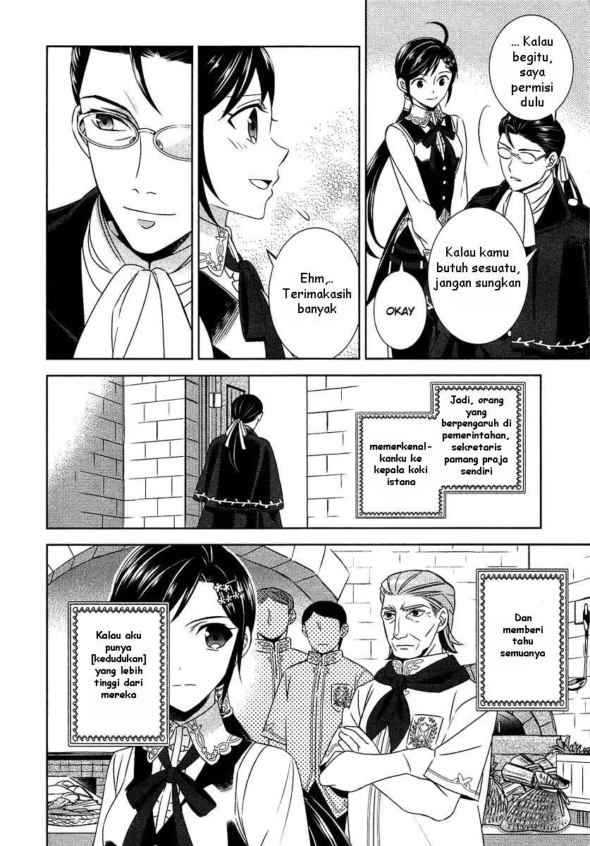 Chapter 14 - halaman 3