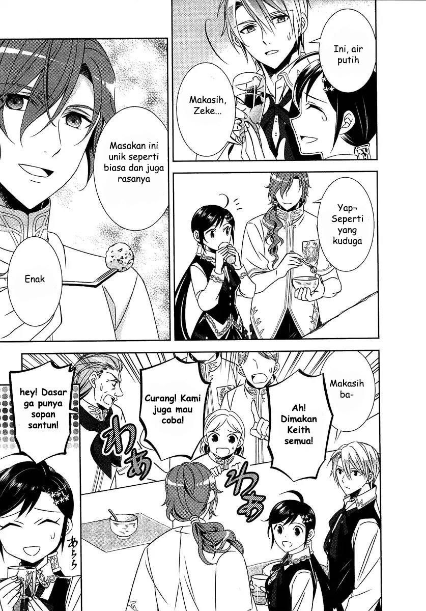 Chapter 14 - halaman 26