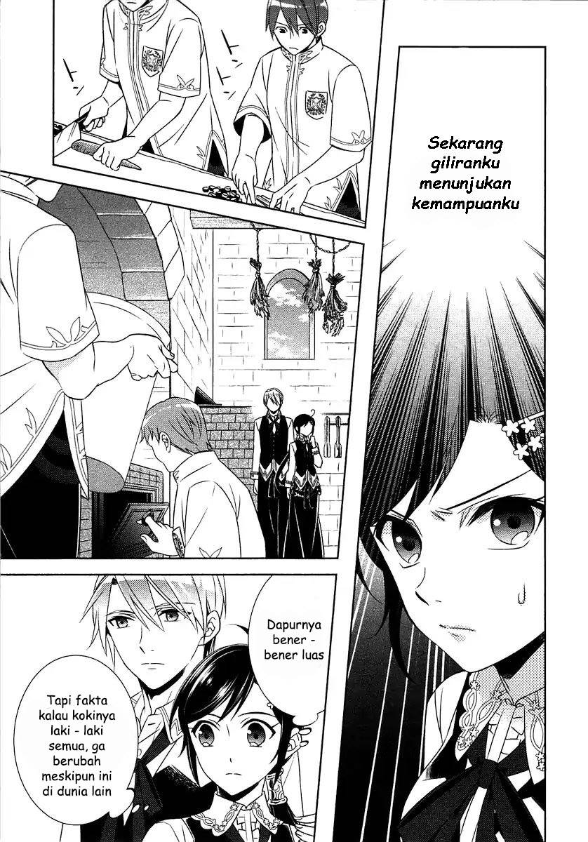 Chapter 14 - halaman 4
