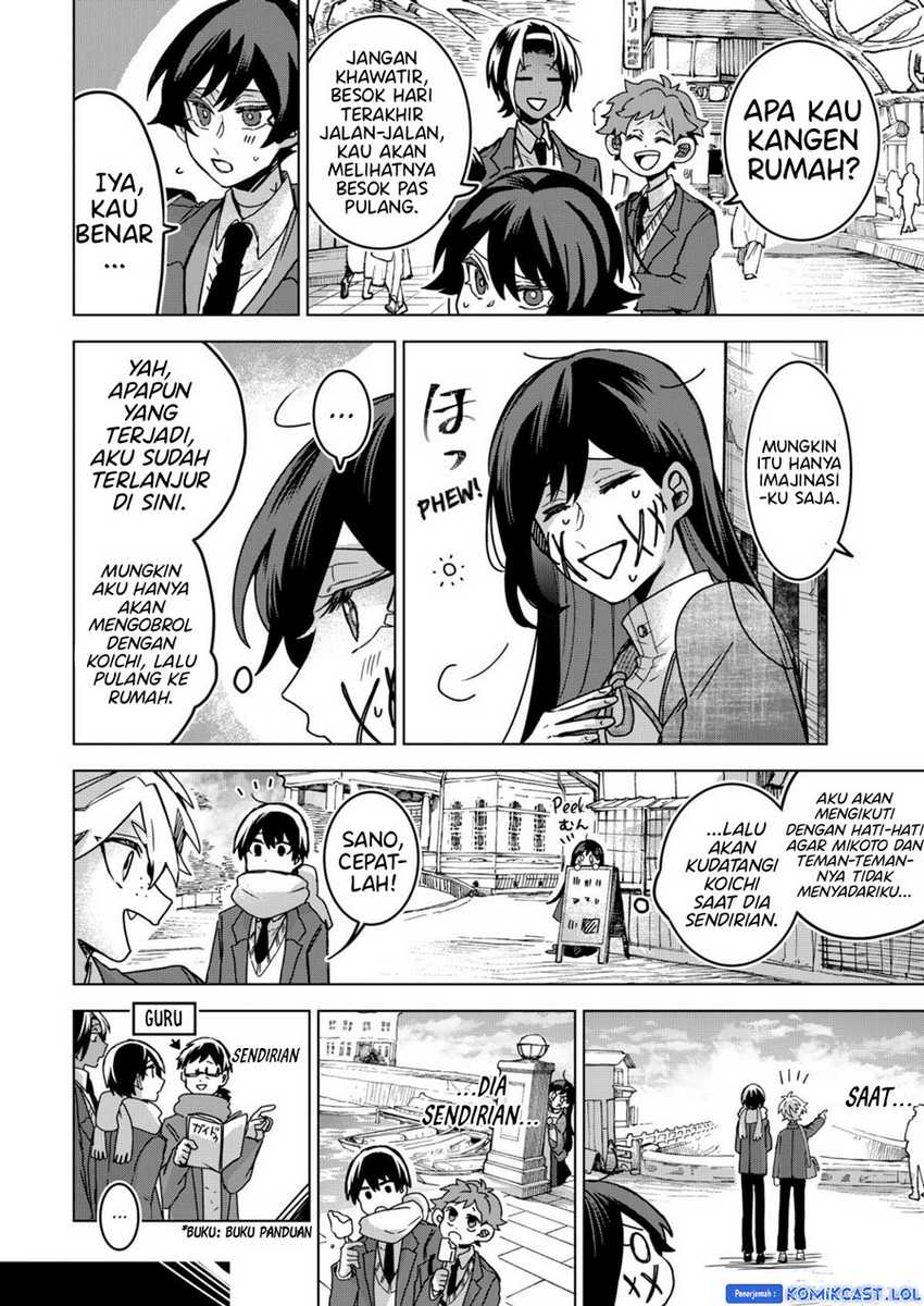 Chapter 77 - halaman 12