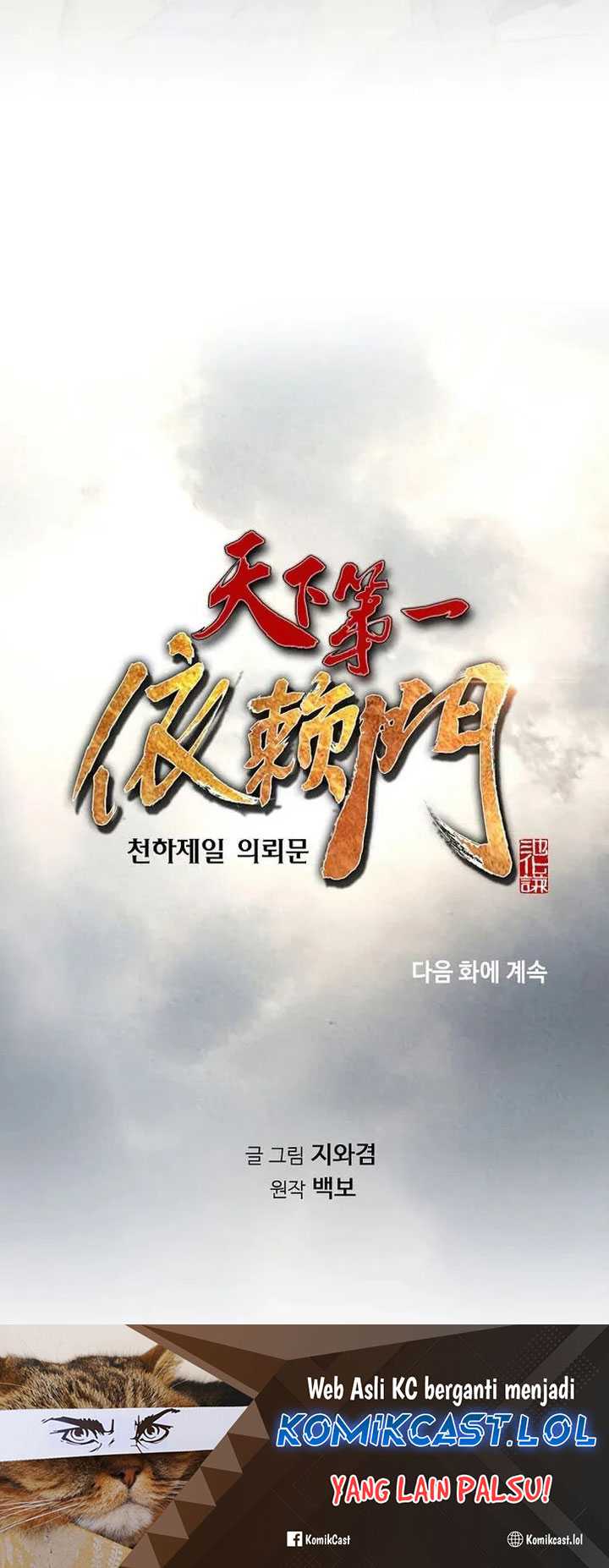 Chapter 45 - halaman 67